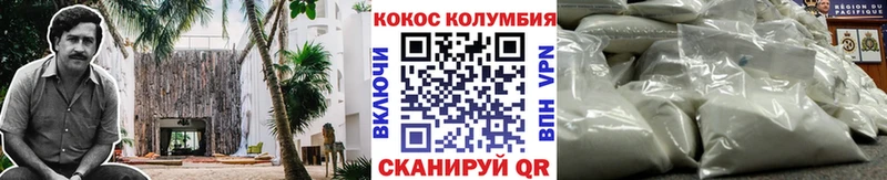 Продажа наркотиков Озёрск Бутират  КОКАИН  ГАШ  Мефедрон  МАРИХУАНА  Псилоцибиновые грибы 
