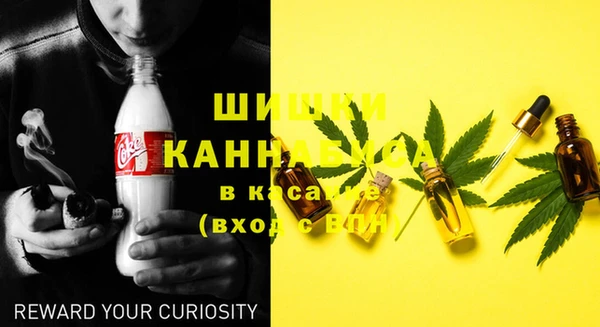 мефедрон Кукмор