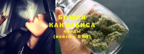 альфа пвп Куйбышев