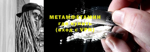 мефедрон Кукмор