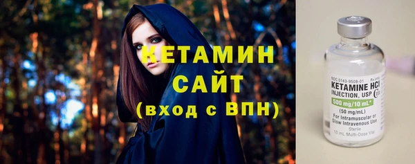 ПСИЛОЦИБИНОВЫЕ ГРИБЫ Кулебаки