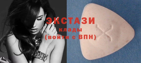 мефедрон Кукмор