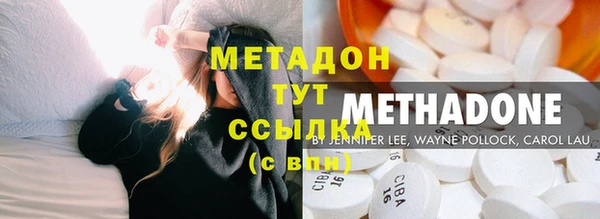 ПСИЛОЦИБИНОВЫЕ ГРИБЫ Кулебаки
