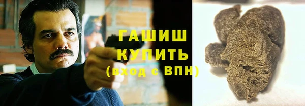 альфа пвп Куйбышев