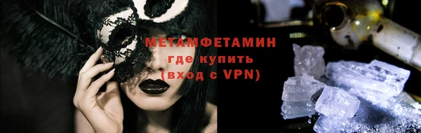 ПСИЛОЦИБИНОВЫЕ ГРИБЫ Кулебаки