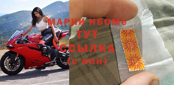 дурь Краснотурьинск