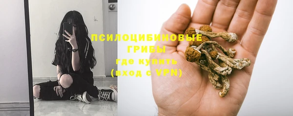 мефедрон Кукмор