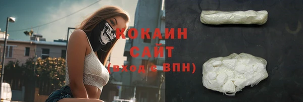 мефедрон Кукмор