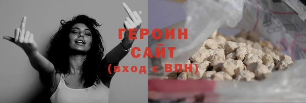 кокаин колумбия Чегем