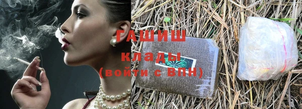 мефедрон Кукмор