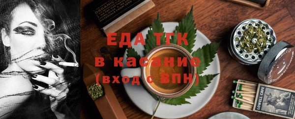 ПСИЛОЦИБИНОВЫЕ ГРИБЫ Кулебаки