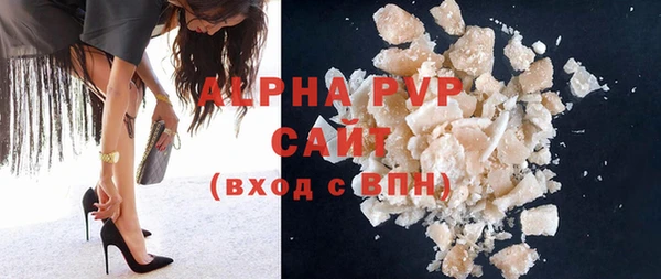 кокаин перу Шарыпово