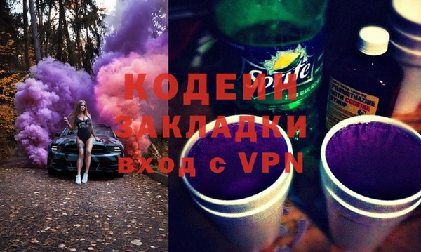 мефедрон Кукмор