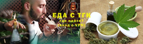 ПСИЛОЦИБИНОВЫЕ ГРИБЫ Кулебаки