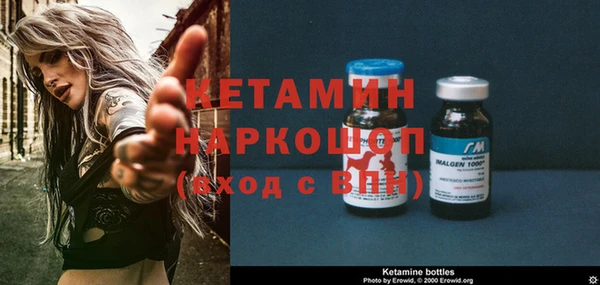 мефедрон Кукмор