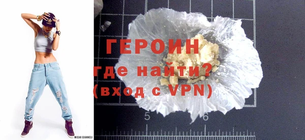 альфа пвп Куйбышев