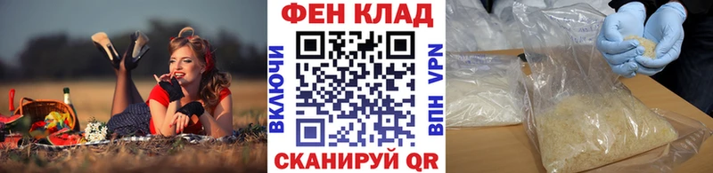 МЕГА зеркало  что такое   Озёрск  Метамфетамин кристалл 